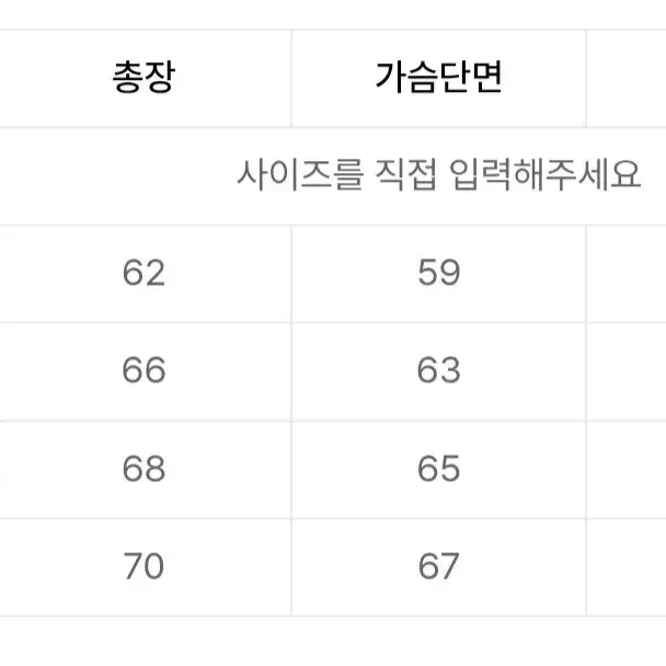 팀코믹스 웜업 네이비