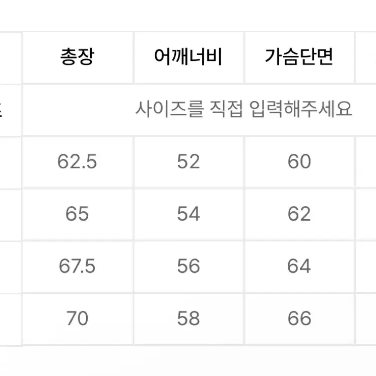 감마갤러리 후드티  새상품 (S,XL)