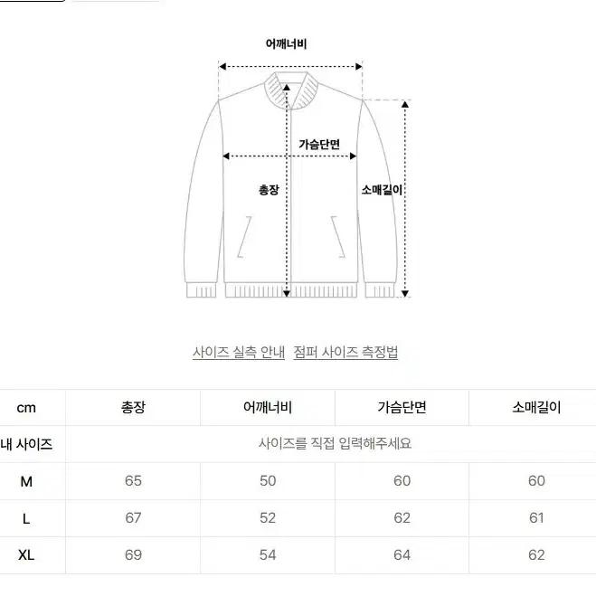 (새제품)에스피오나지 밀러 헤비웨이트 가디건 번트오렌지 XL