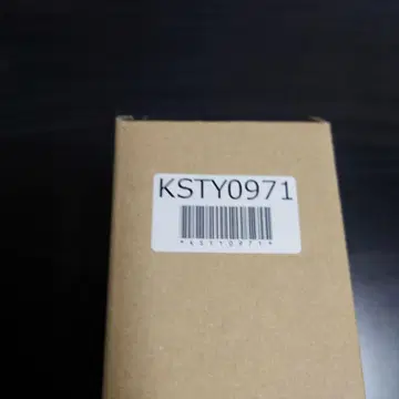 beatmania 29 캐스트 아워 사운드트랙 혜택 B2 포스터