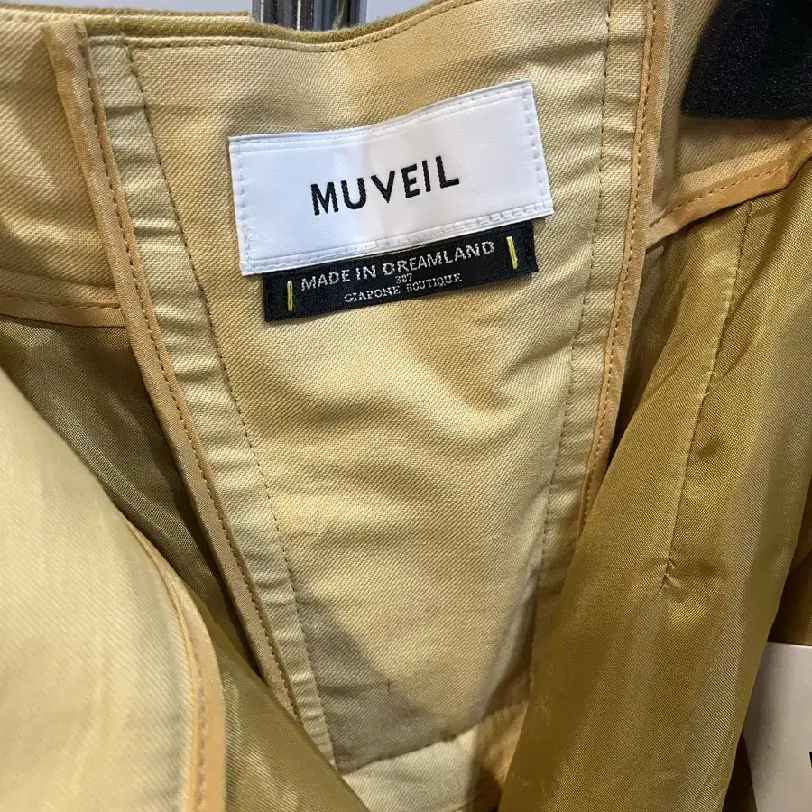 Muveil 와이드 모직팬츠