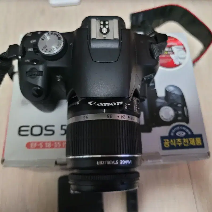 캐논EOS 500D 카메라