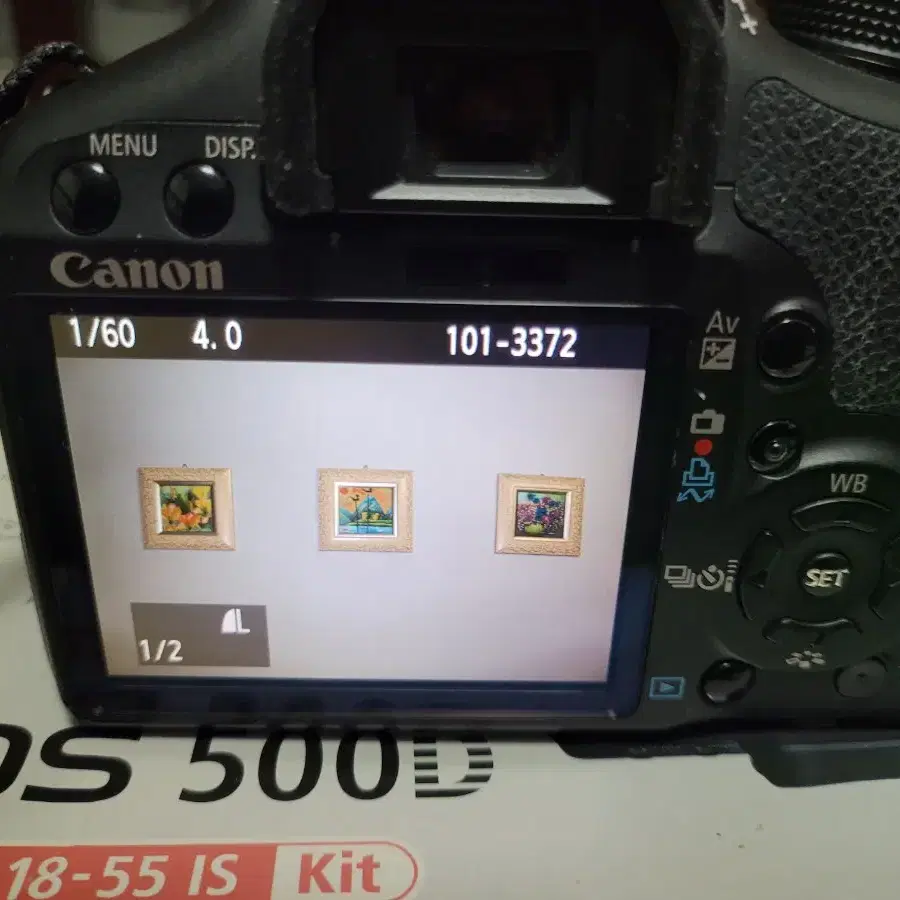 캐논EOS 500D 카메라