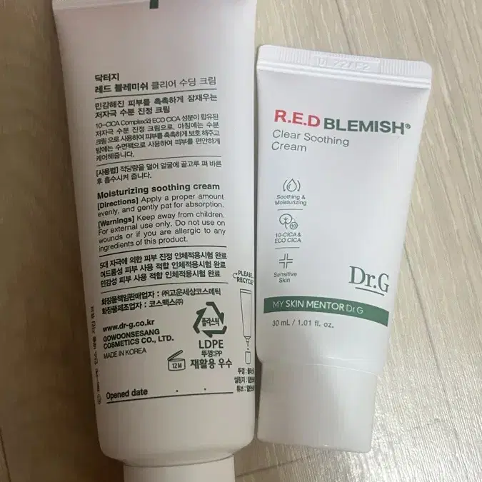 닥터지 레드 블레미쉬 클리어 수딩 크림 70ml+30ml