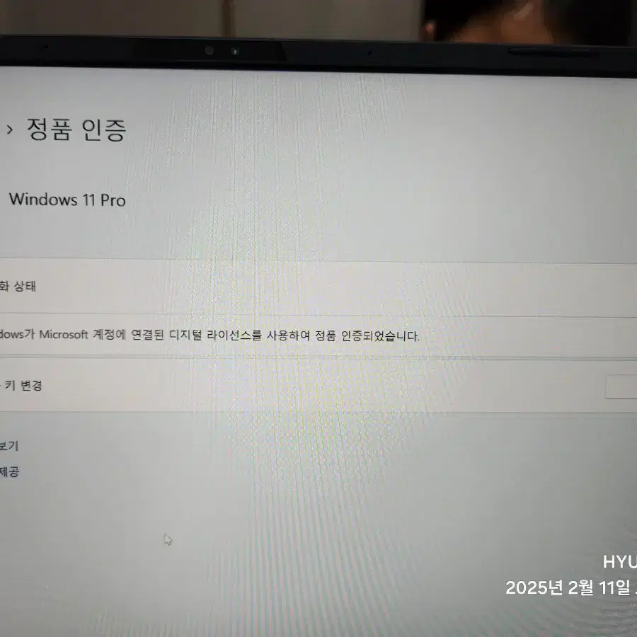 ASUS TUF A14 RTX4060 32GB 게이밍노트북 판매합니다