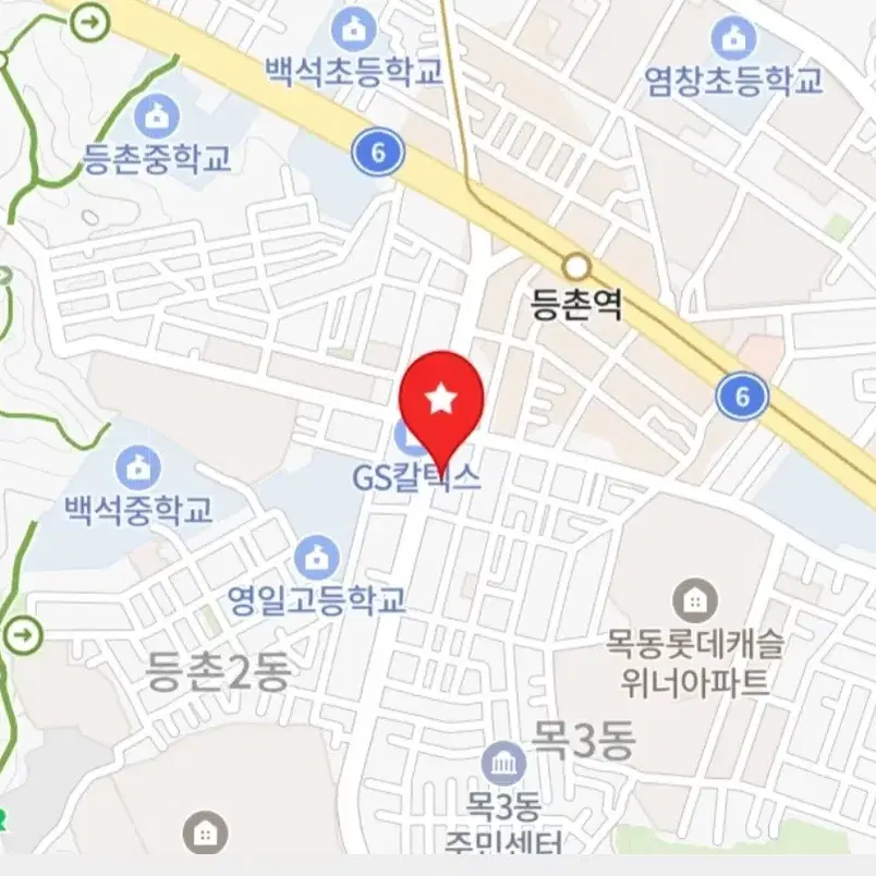 위넌스터디카페 등촌역점 잔여시간  양도