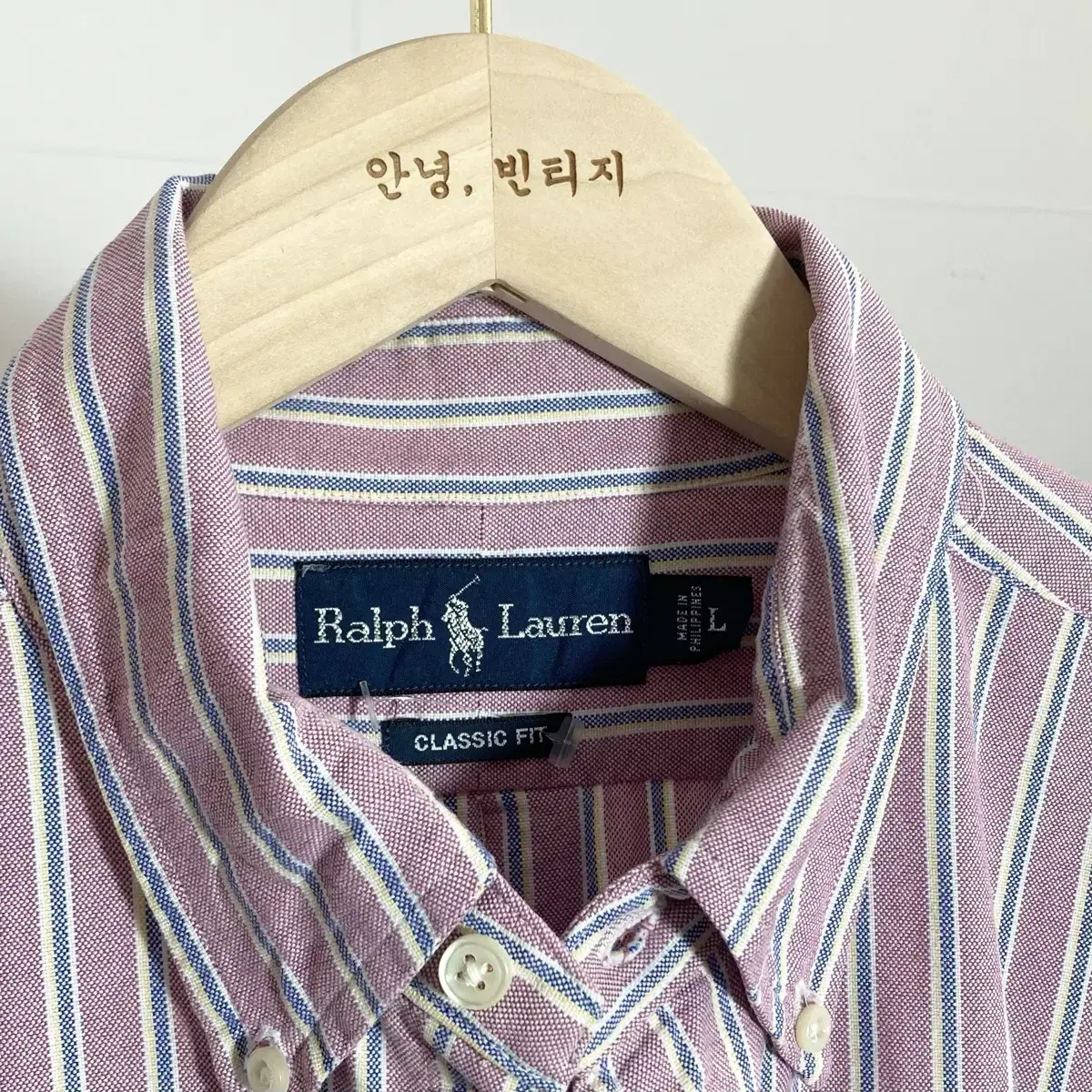 폴로 랄프로렌 옥스퍼드 셔츠 L(105) Polo Ralph Lauren