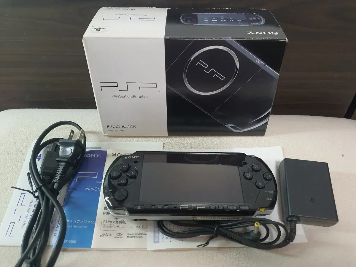 PSP 3000 박스셋 순정