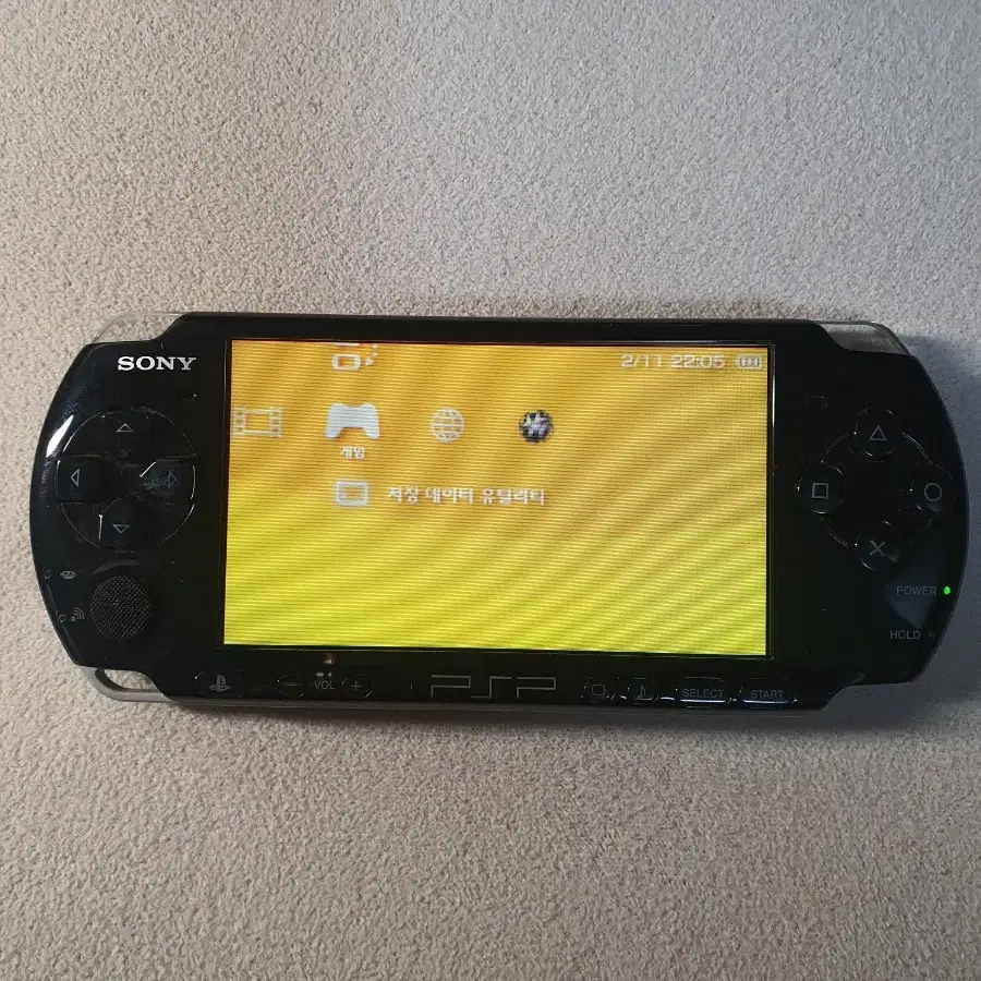 PSP 3000 박스셋 순정