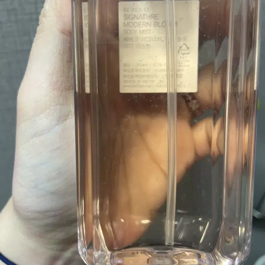 바디미스트 200ml