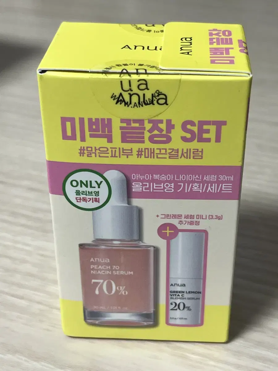 미개봉) 아누아 복숭아 나이아신 세럼 30ml 기획