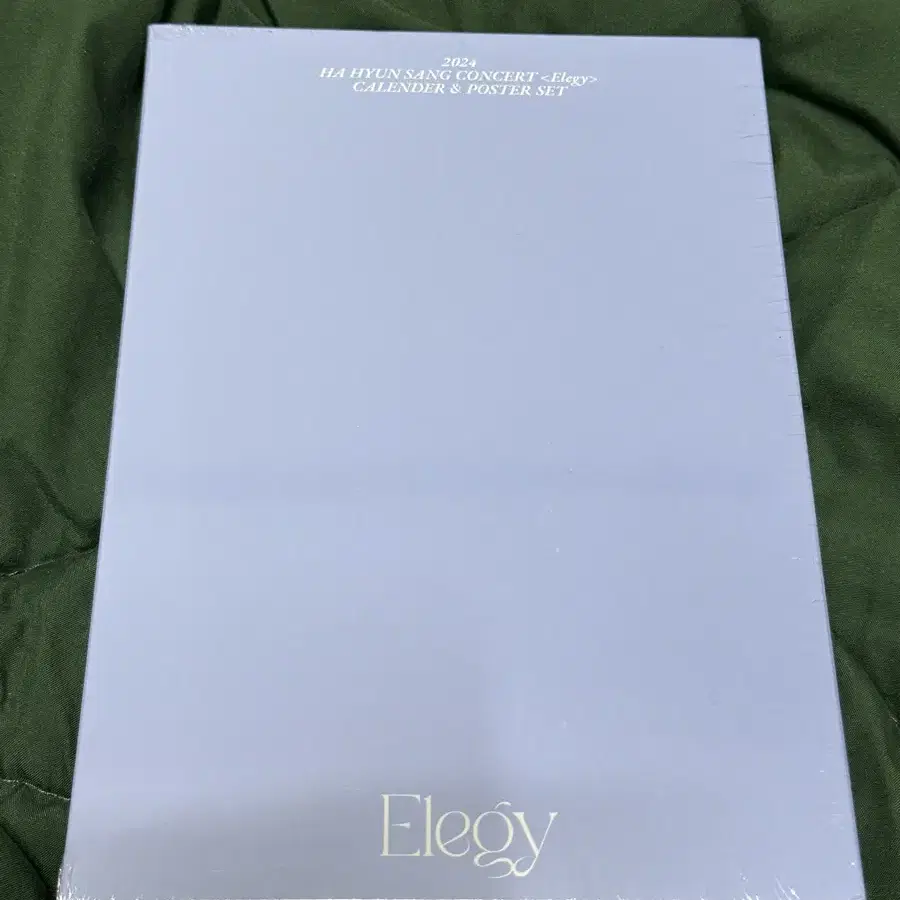 하현상 Elegy 엠디 캘린더 포스터 세트