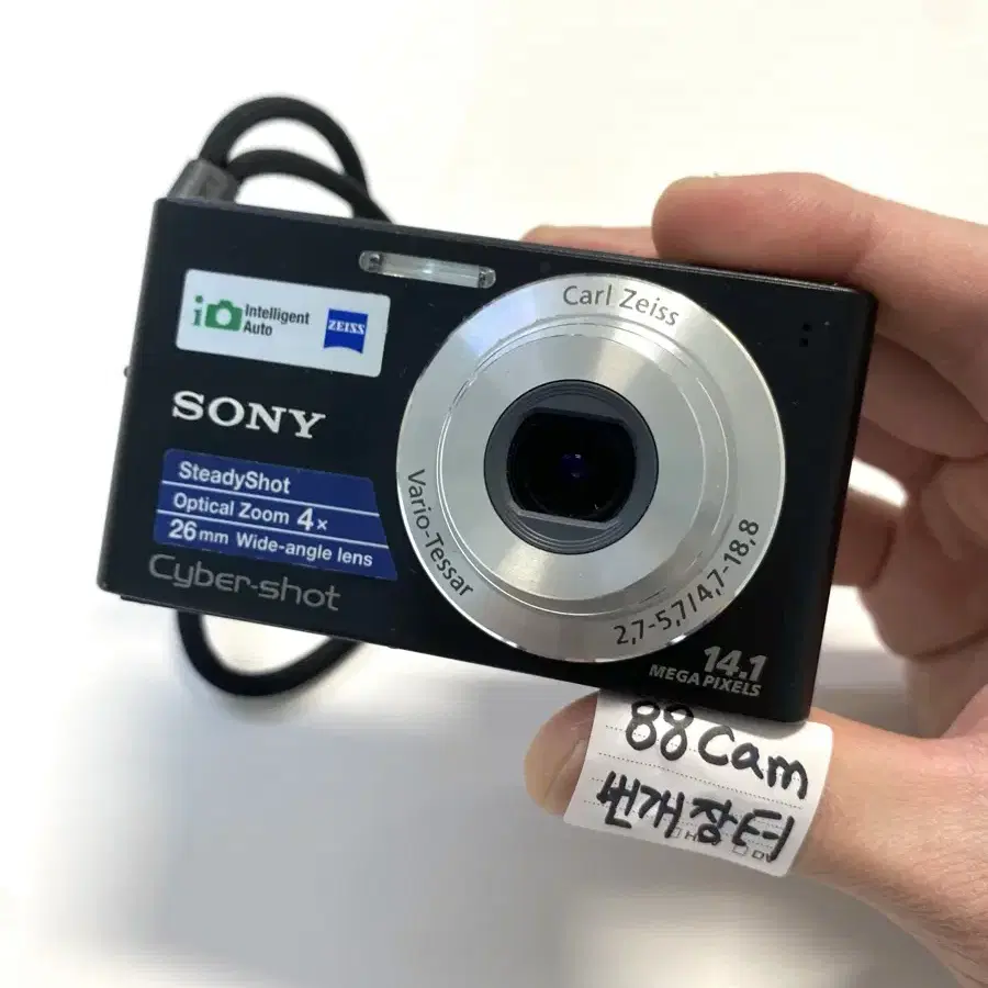 소니 사이버샷 DSC-W320 디지털 카메라