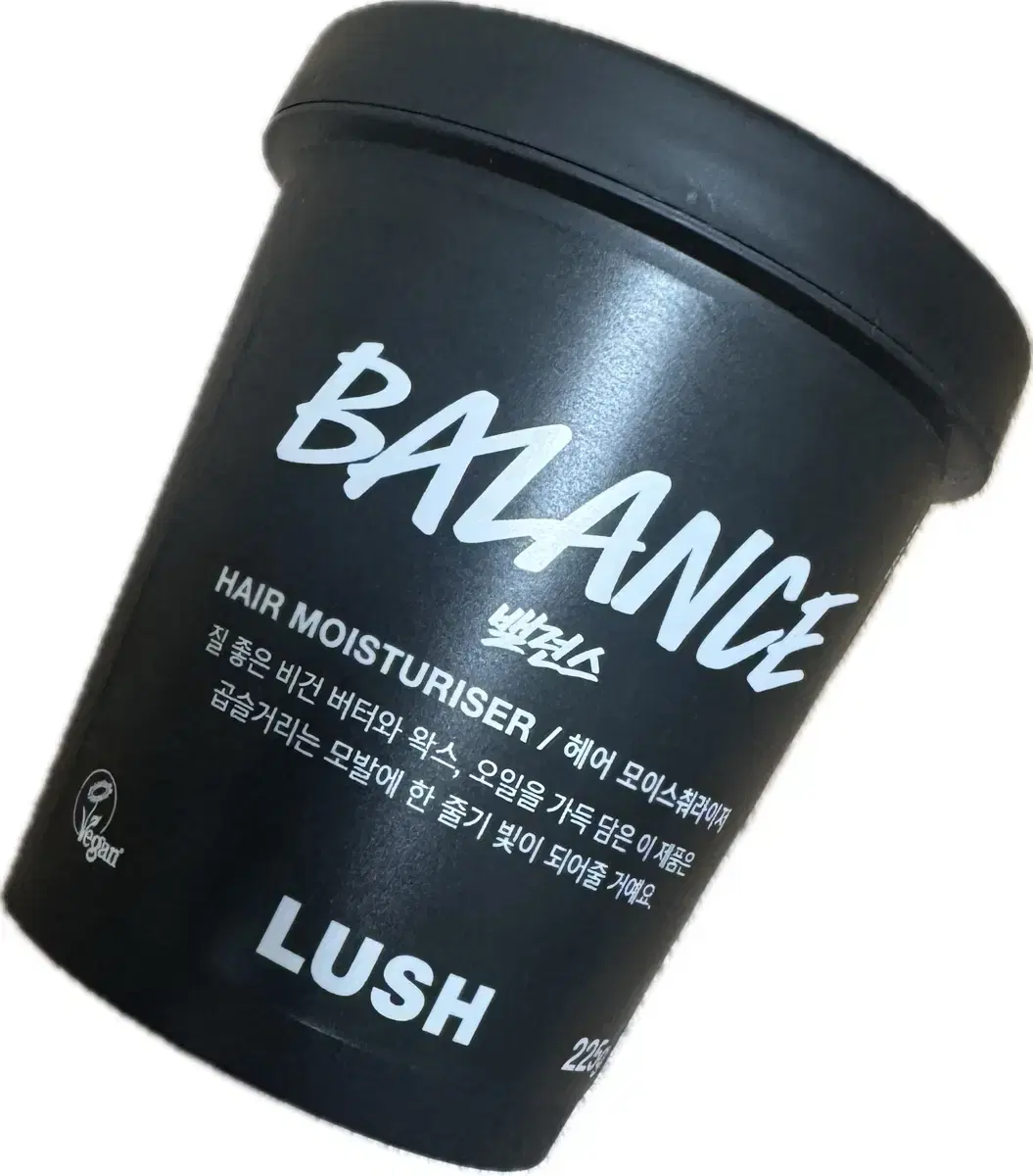 LUSH 러쉬 밸런스 헤어 모이스춰라이저 225g 새상품