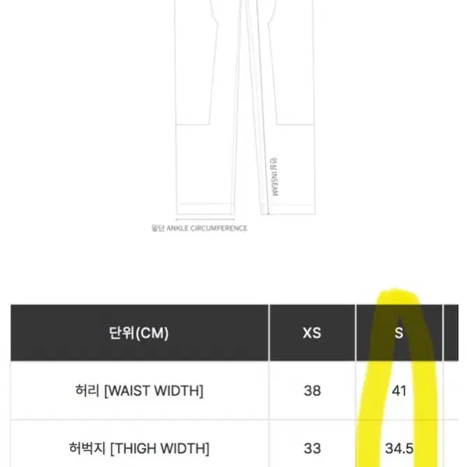 [S] 칼하트 윕 OG 루즈 싱글니 팬츠 플랜트 글래시 틸