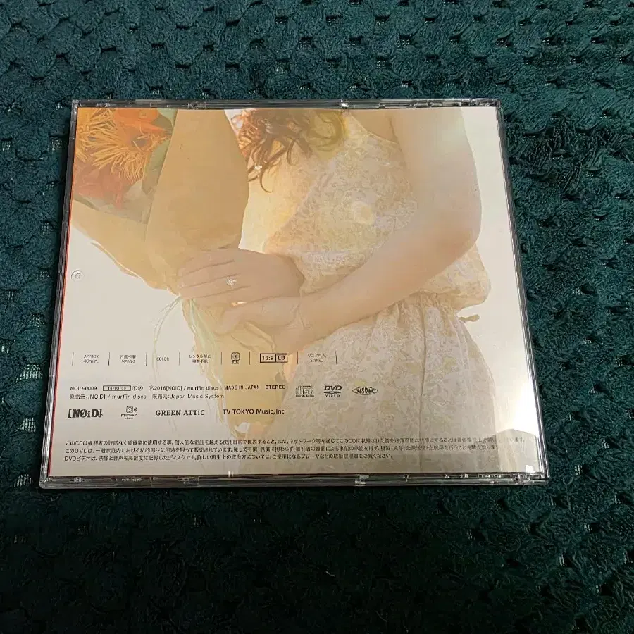 sumika Lovers/전언가 cd&dvd