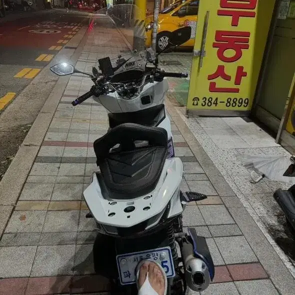 pcx125 2023년식