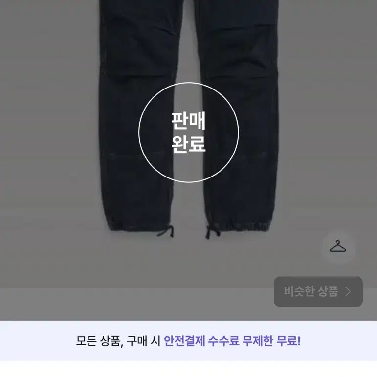 더블알엘 RRL  인디고 데님 팬츠 32x30 프리휠러스 제라도