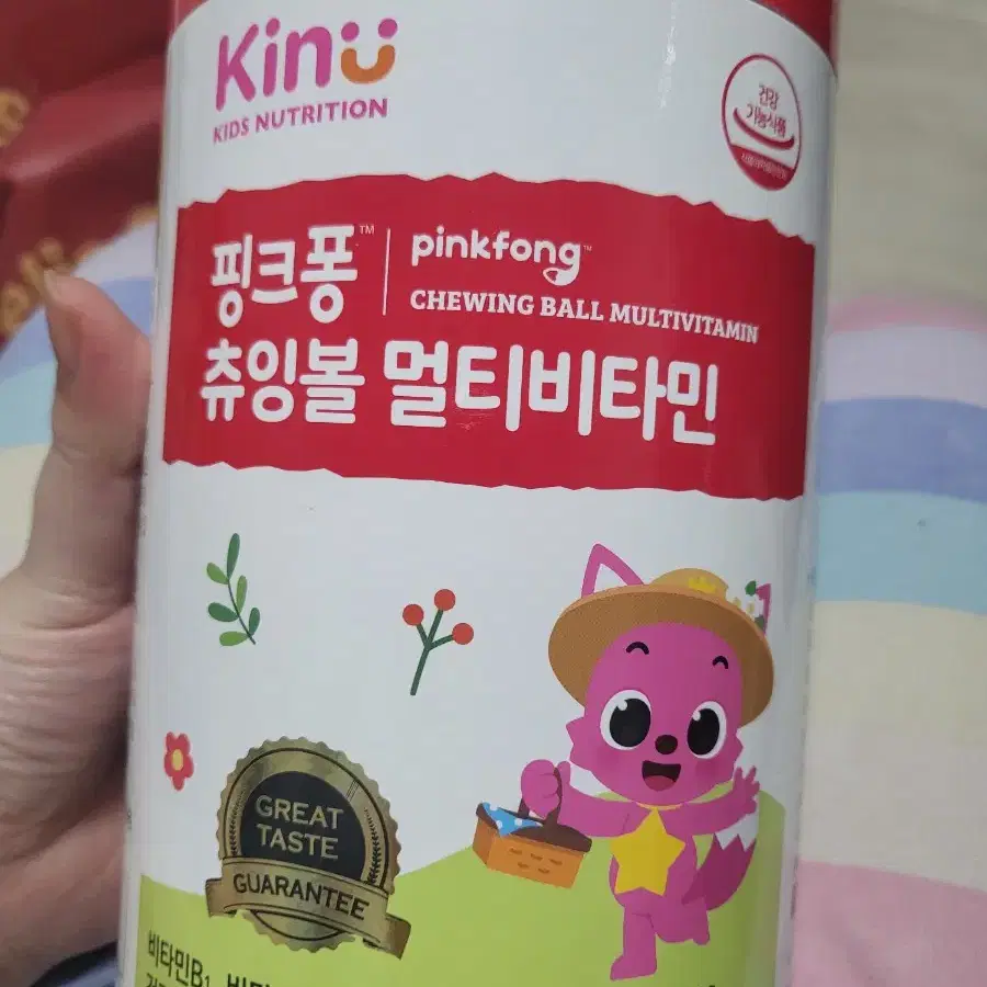 GNC 키누 핑크퐁 츄잉볼 멀티비타민