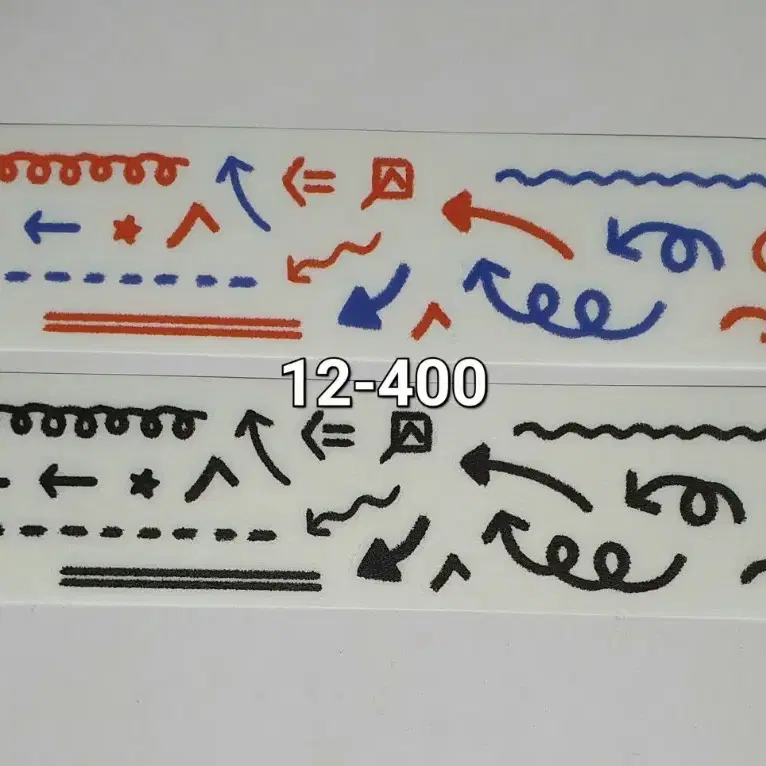 지옥상점 키스컷 띵 소분 1패턴 300원