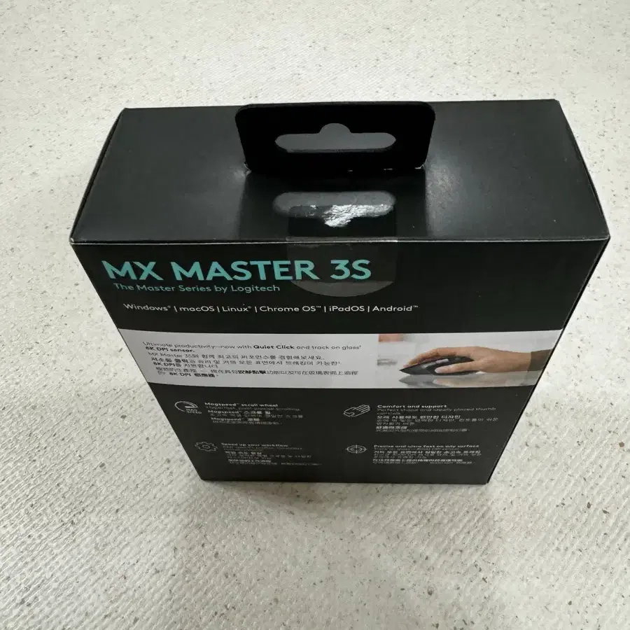 로지텍 mx-master3s 마우스 한국정식 미사용 새제품