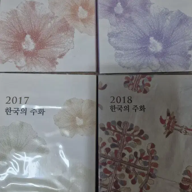 (희귀동전) 한국의주화 민트세트 (2015년~2024년)