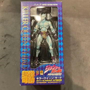 죠죠 킬러 퀸-서드 20SUMMER WF 한정판 개봉 완료