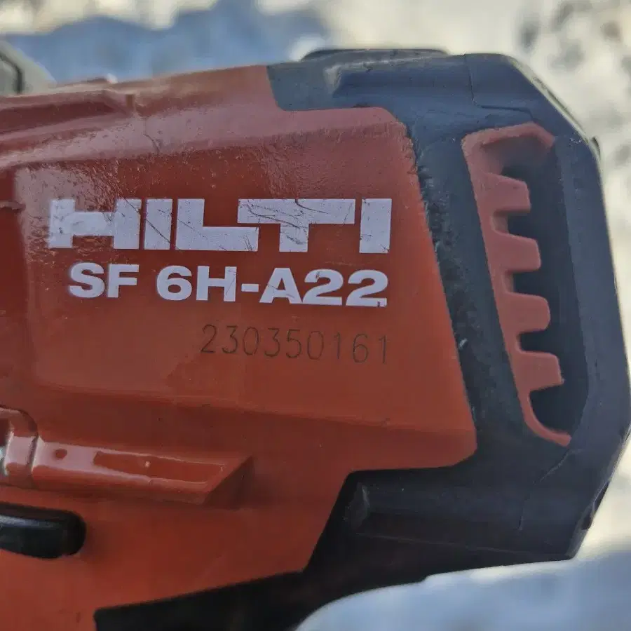 [HILTI]힐티충전함마드릴SF6HA22.3세대신형 동급최강