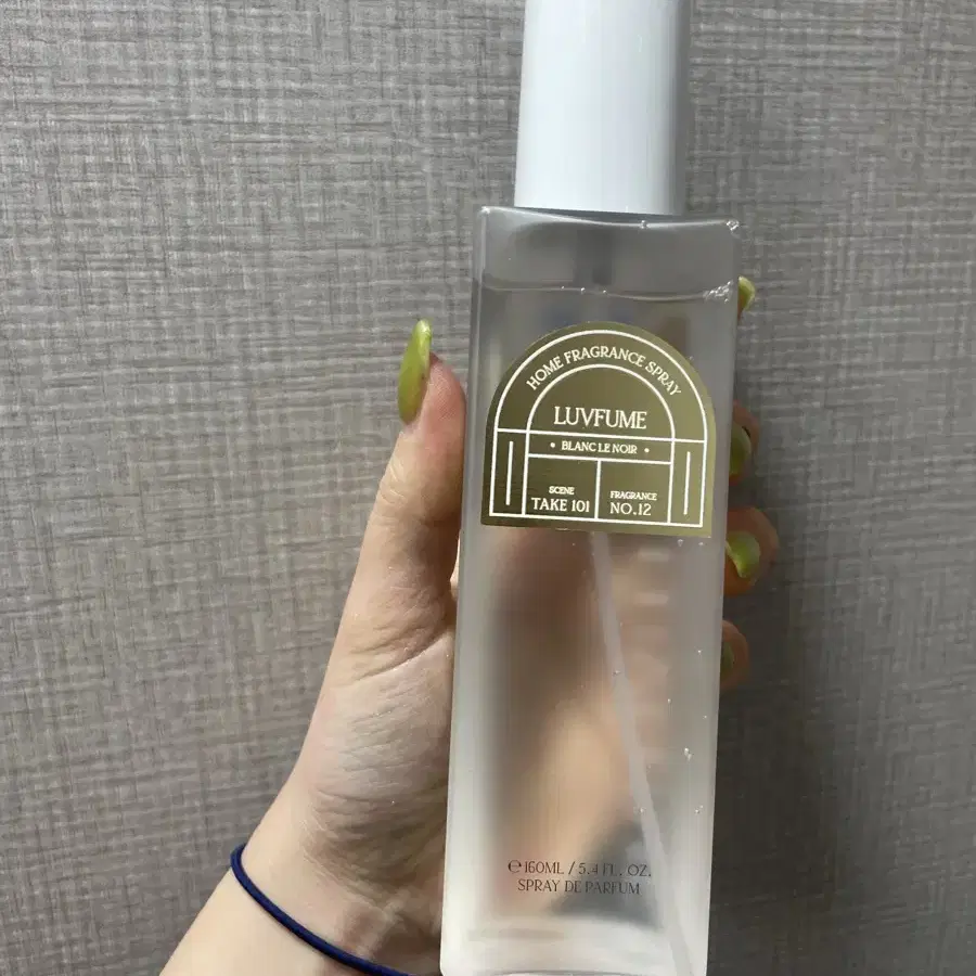 룸스프레이 160ml ㅡㅡㅡㅡ은은한 짬뿌향