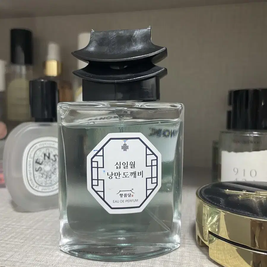 남자향수 오드퍼퓸 50ml ㅡㅡㅡㅡㅡ머스크.엠버향 포근한