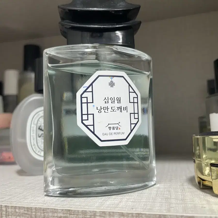 남자향수 오드퍼퓸 50ml ㅡㅡㅡㅡㅡ머스크.엠버향 포근한