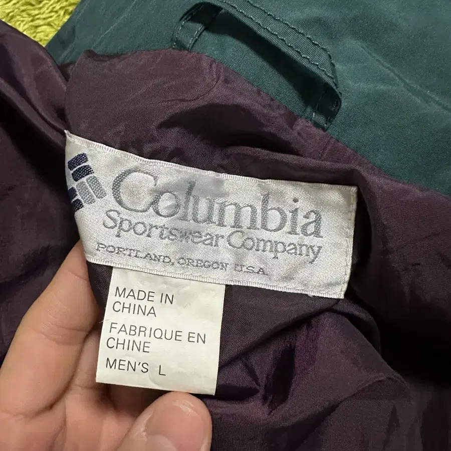 Vintage Columbia jacket 콜럼비아 자켓