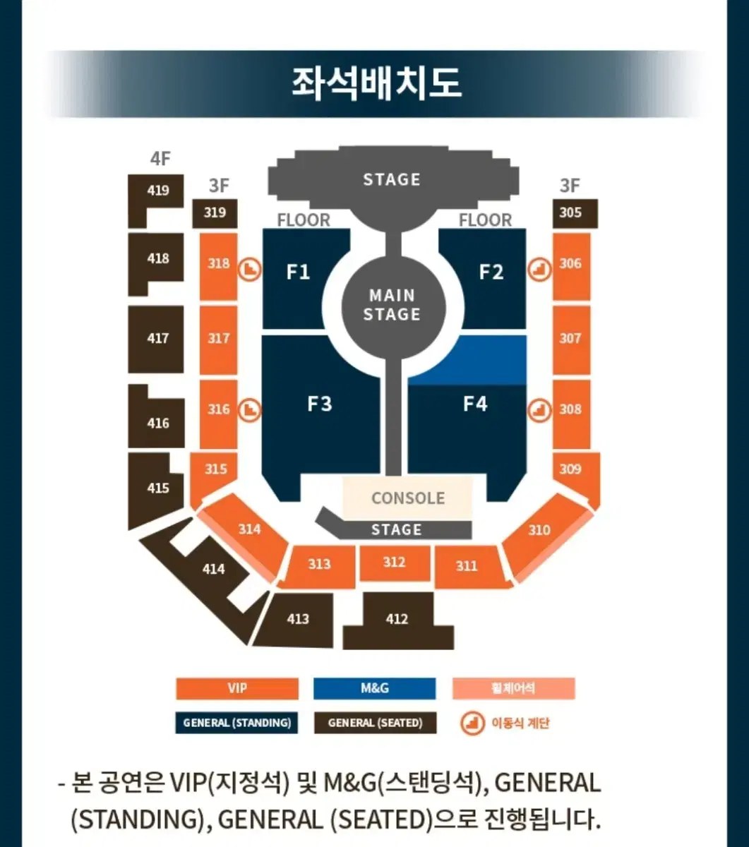 투바투 프미콘 콘서트 앙앙콘 vip 구역 티켓 양도