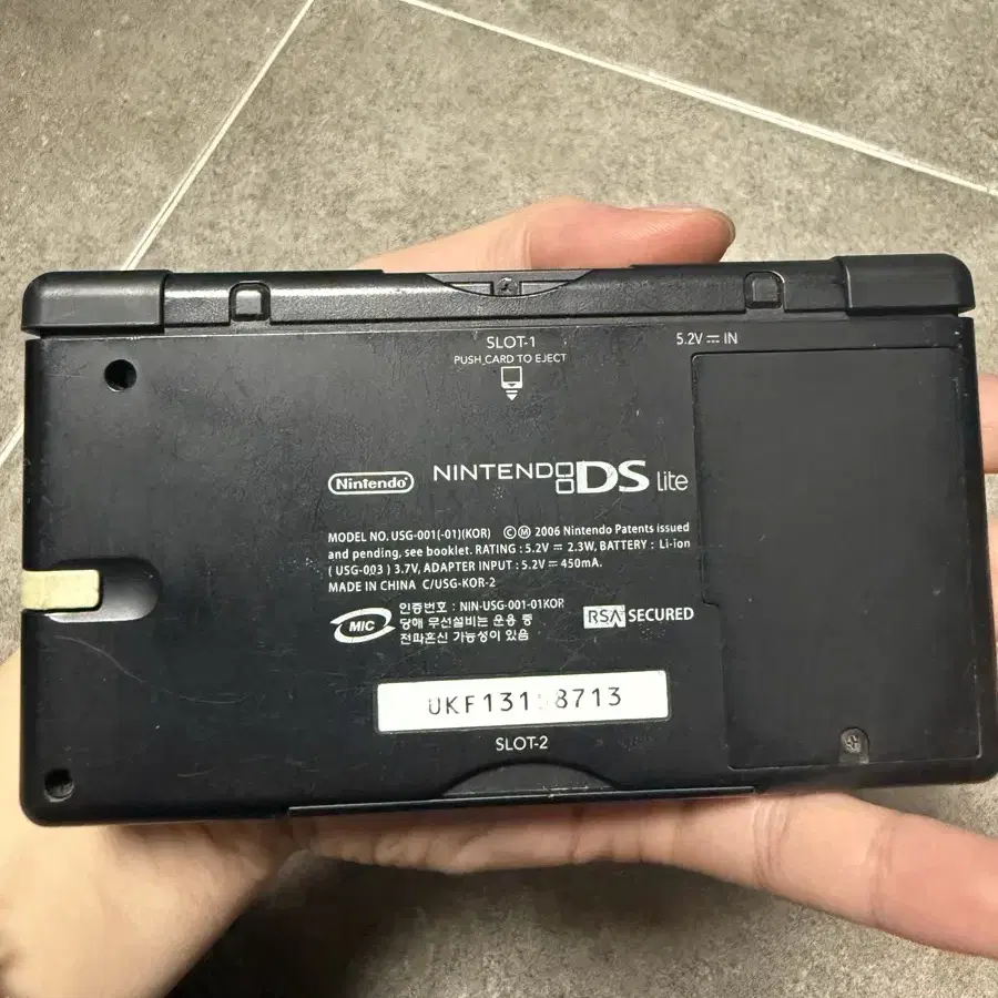 닌텐도 DS lite