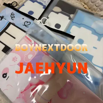 BOYNEXTDOOR JAEHYUN 슬로건