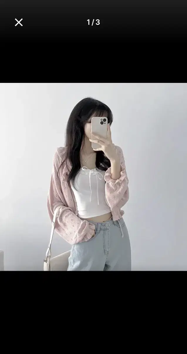 warmhug 밀크 가디건 베이비핑크 크로쉐 간절기 데일리룩 발레코어