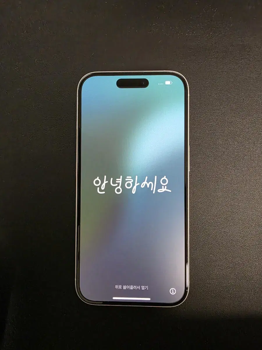 아이폰16 256G 화이트