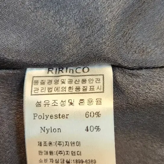 RIRINCO 벨벳 롱원피스