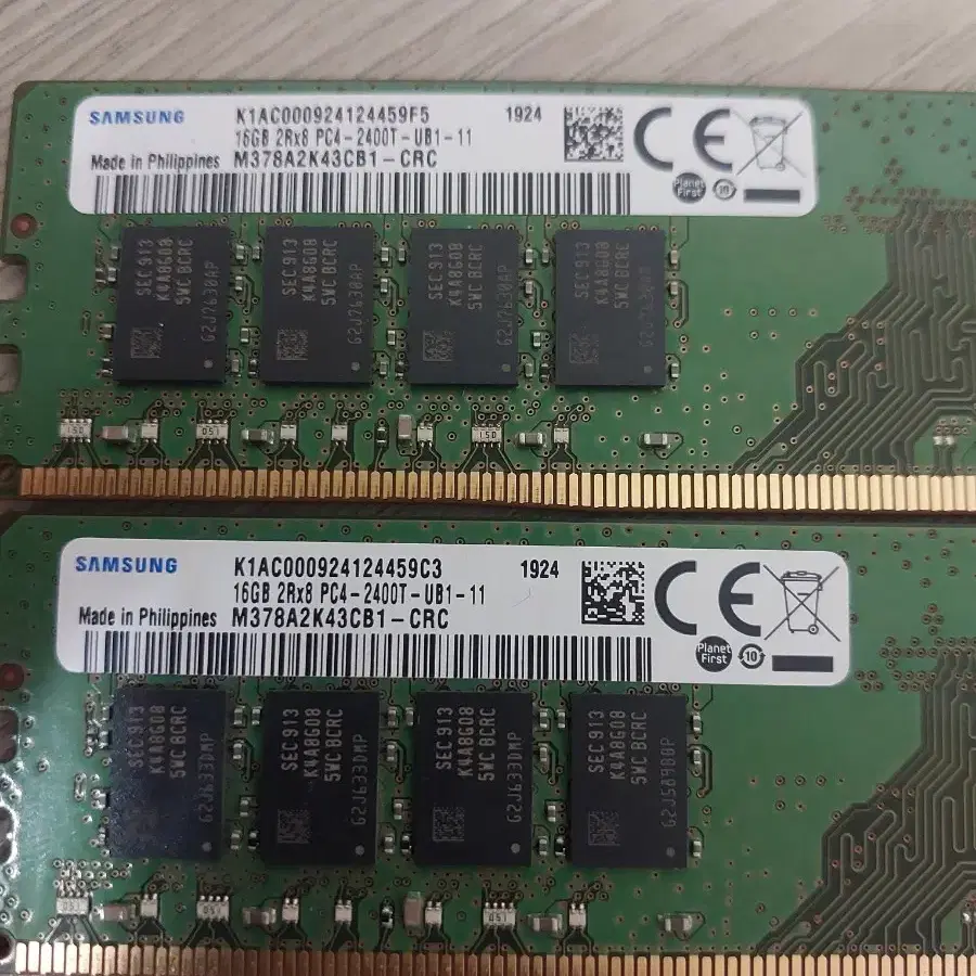 DDR4 16GB 2EA