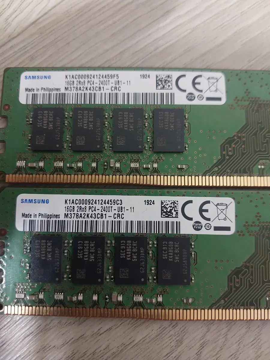 DDR4 16GB 2EA