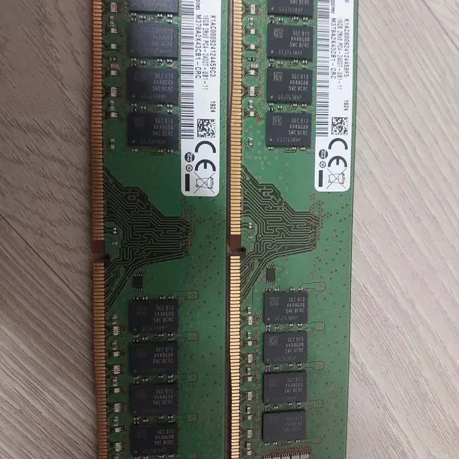 DDR4 16GB 2EA