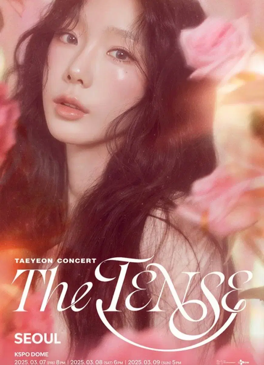 태연 3월 7일 금요일 콘서트 팝니다!