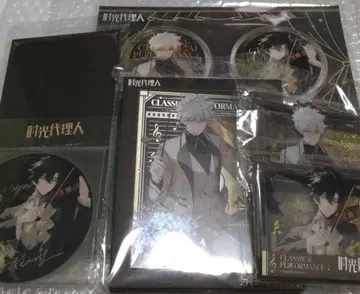 시카쿠 빛 대리인 고전연역 시리즈 토키 히카루