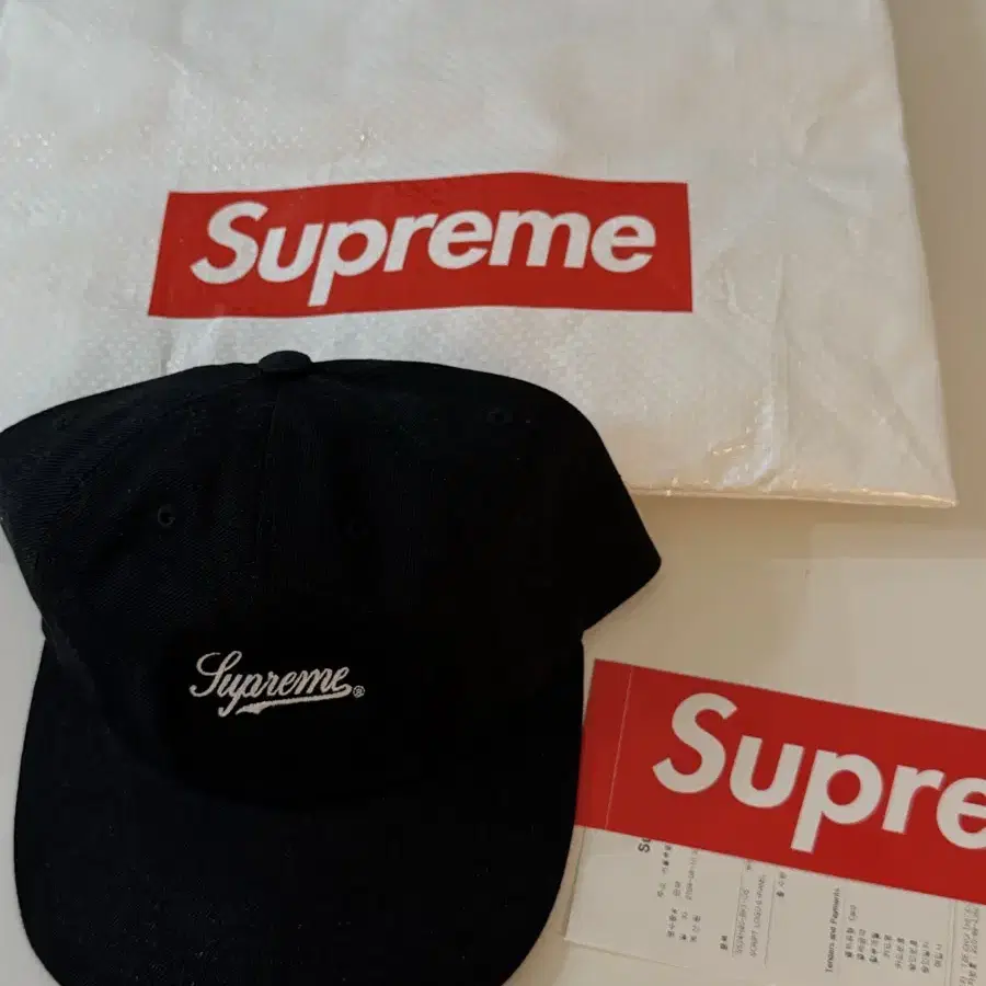 Supreme Script Logo 6-Panel Black - 24SS