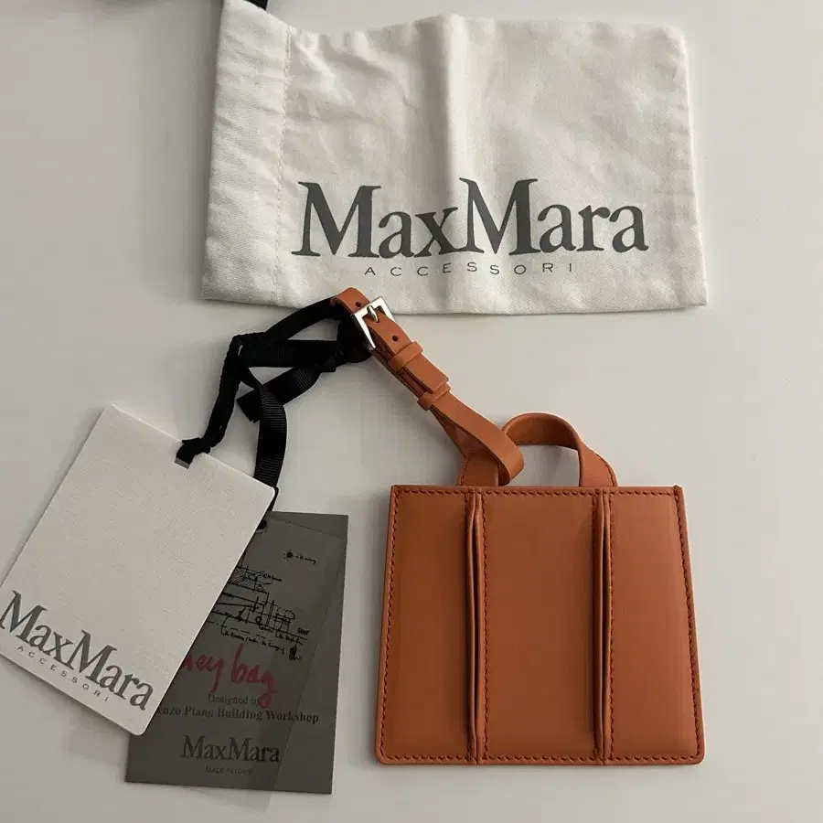 MaxMara 키링 네임택