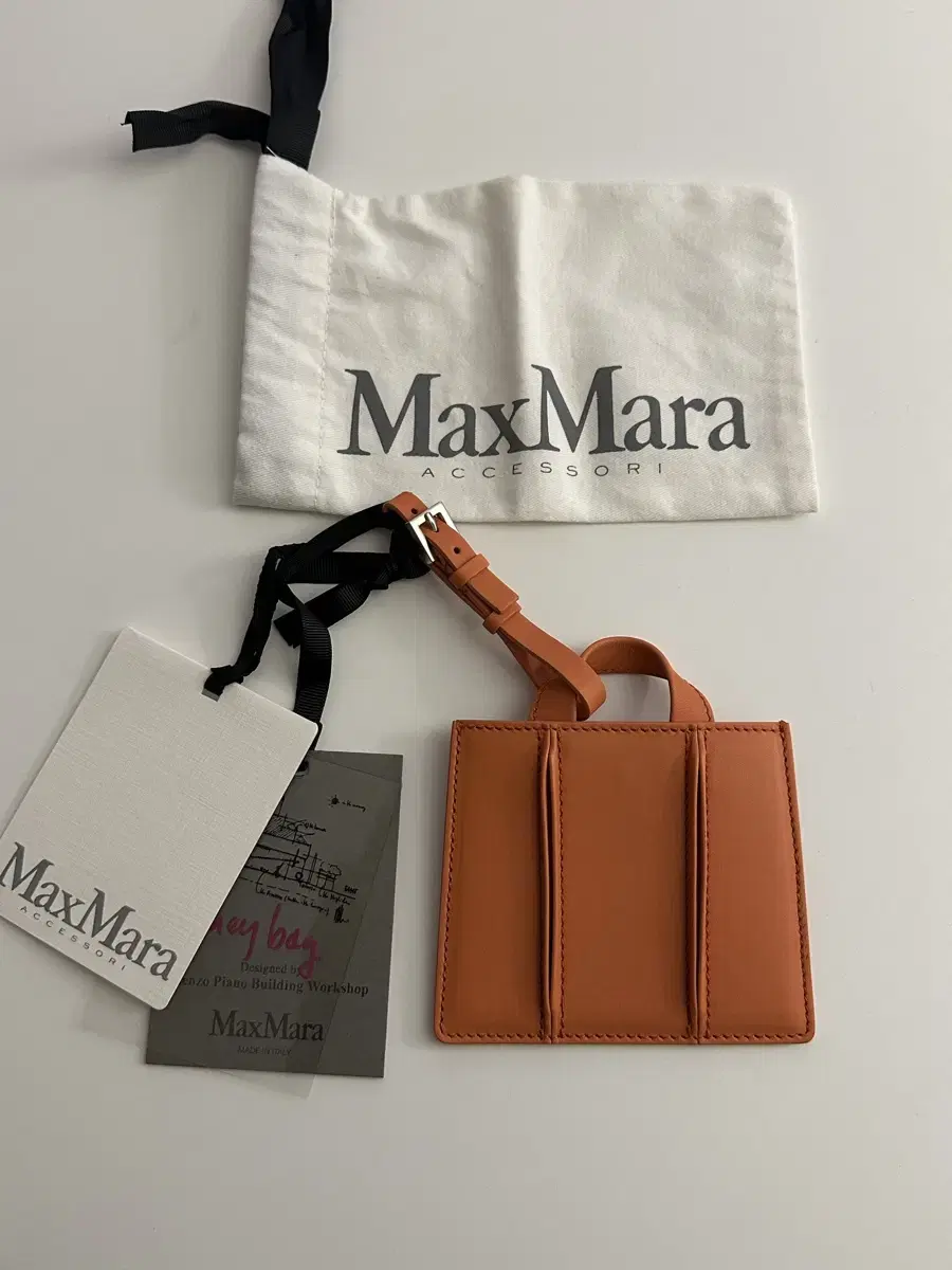 MaxMara 키링 네임택