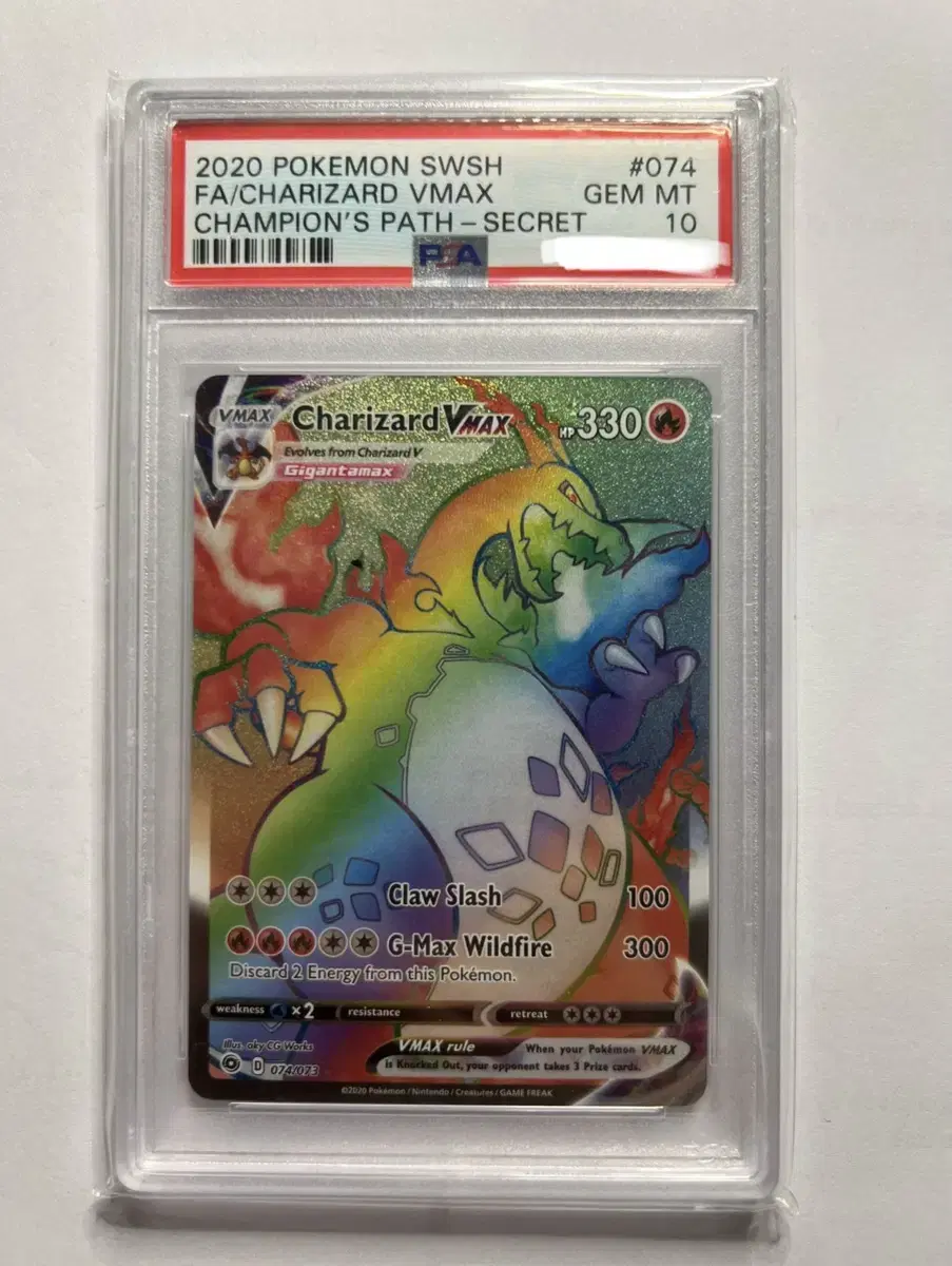 리자몽 VMax 영어판 / Charizard Vmax #074 PSA10