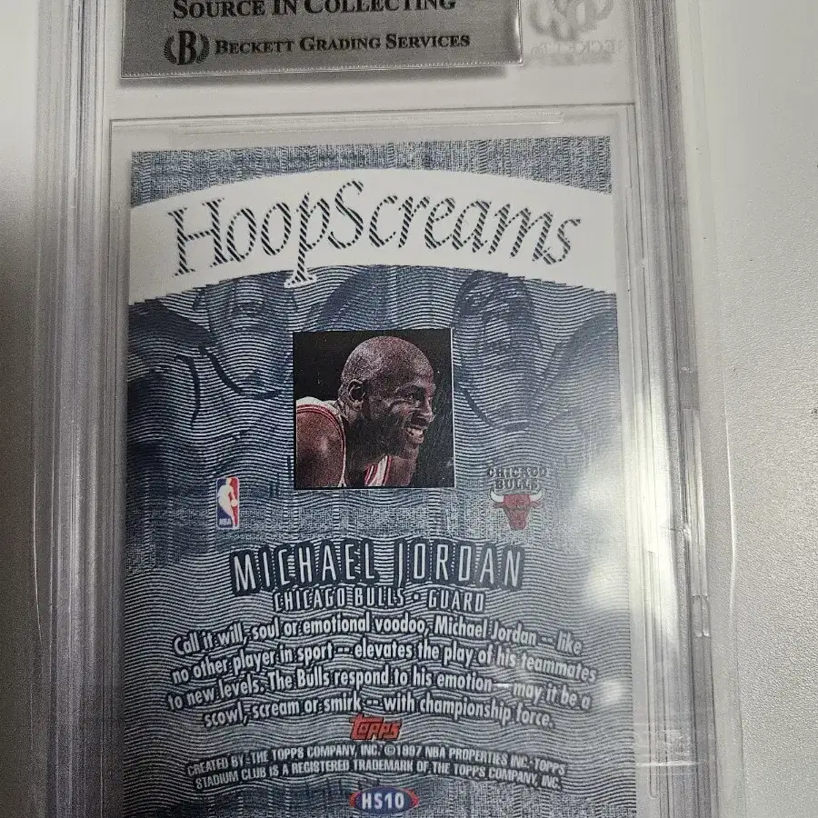 마이클 조던 1997 Hoops BGS 8.5등급 카드