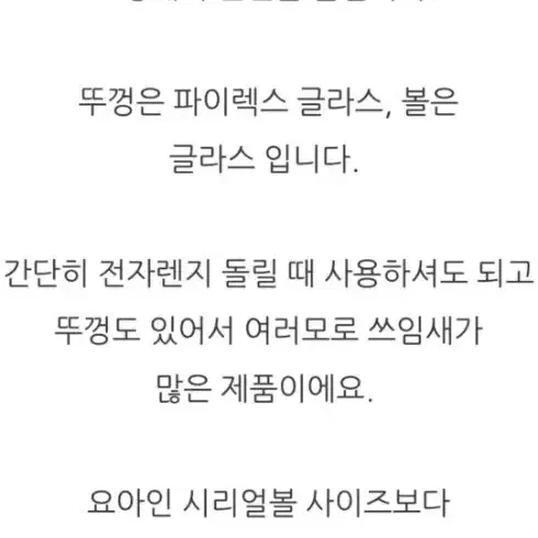 빈티지미국정품 쿠버클 인베르 코닝웨어&파이렉스 2세트일괄,