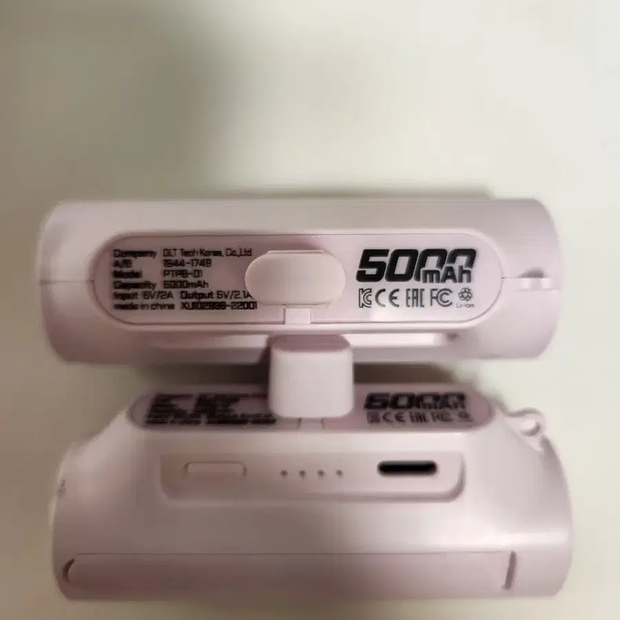 팬톤 미니 거치대 도킹형 보조배터리 5000mAh